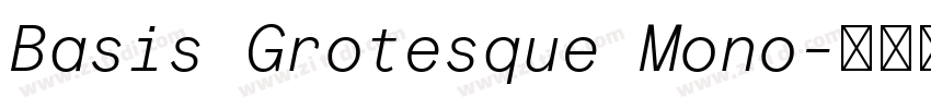 Basis Grotesque Mono字体转换